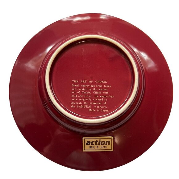 4 Vtg Art of Chokin Iris Hummingbird Plates w 24K Gold Trim 6” Japan - Picture 10 of 12